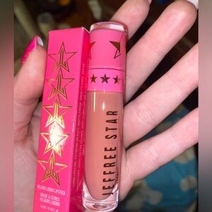 Jeffree Star birthday suit